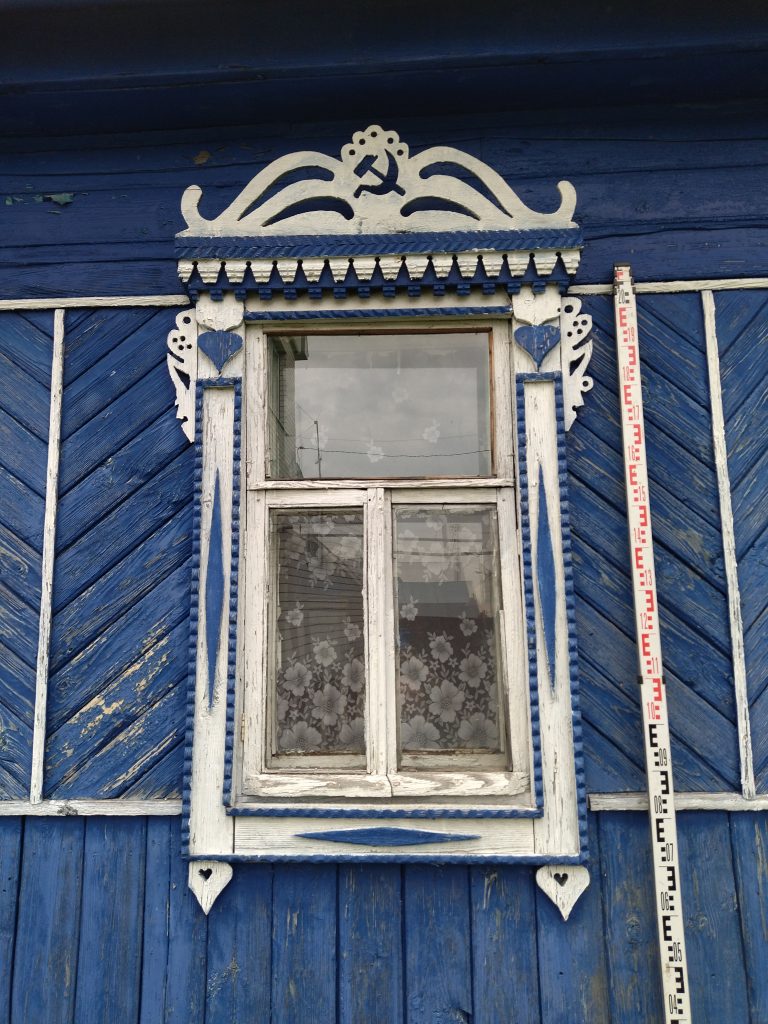 Это изображение имеет пустой атрибут alt; его имя файла - IMG_20220603_104938-768x1024.jpg